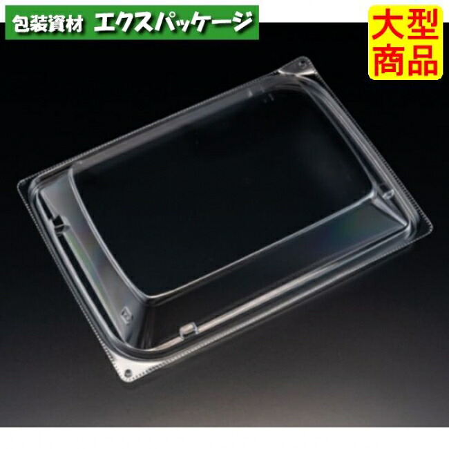 バイオデリカ　優枠　20-15　OC　蓋のみ　クリアー防曇　スマート嵌合蓋　OPS　#RHBU740　600個入　ケース販売　大型商品　取り寄せ品　リスパック｜袋 容器 製菓 エクスパッケージ