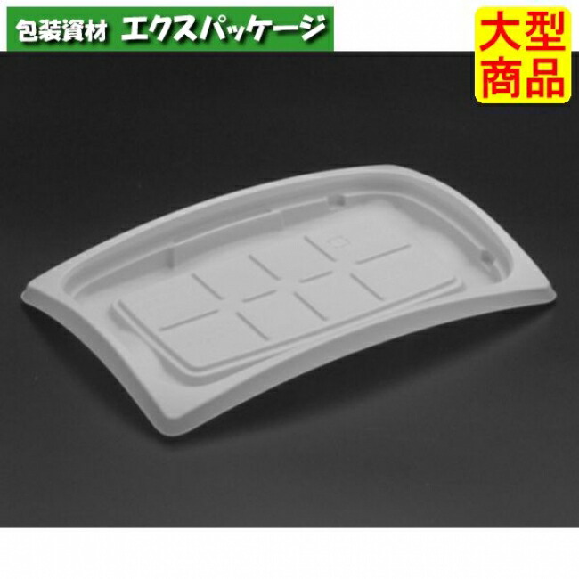 バイオデリカ 山の背 18-12 B 浅 本体のみ 白 バイオPPF #RHBH681 1200個入 入れもの売りわたす 大型商いもの 取り寄せ品 栗鼠容器に並べる