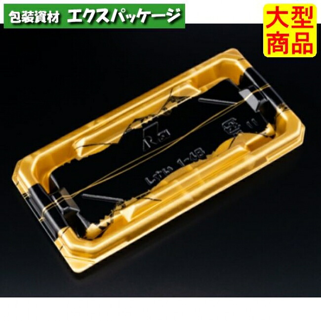 至粋　1-4　B　本体のみ　新千代金　PSP　#RSAS132　600個入　ケース販売　大型商品　取り寄せ品　リスパック