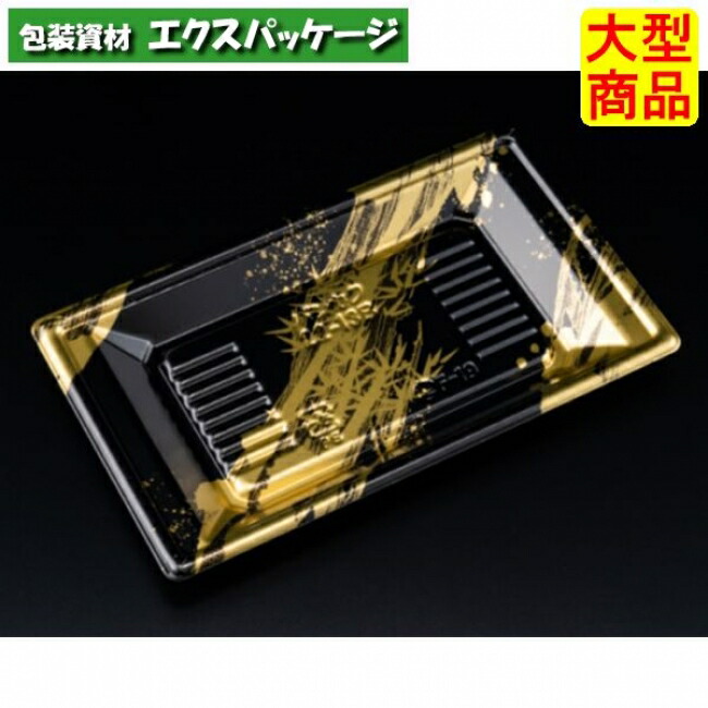 万角 22-13 B 本体のみ らいらく金 PSP #RSAK381 1000個入 入れもの売りわたす 大型商いもの 取り寄せ品 栗鼠容器に並べる