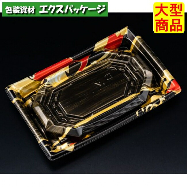 バイオ 枠越 17-12 B あやちよ赤 バイオHIPS #FAPZ223 1200個入 入れもの売りわたす 大型商いもの 取り寄せ品 栗鼠風呂敷き包み