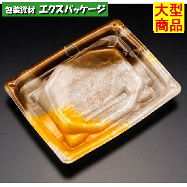 楽ヶ峰 15-12 B せんだつ茶 PSP #FLHK034 600個入 入れもの売りわたす 大型商いもの 取り寄せ品 栗鼠風呂敷き包み