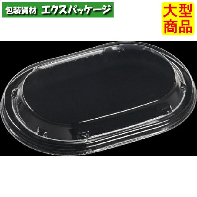 Tアコード小判23-16　嵌合低蓋L　蓋のみ　228×158×26(15)mm　800枚入　7N422335　12CC　ケース販売　大型商品　取り寄せ品　エフピコ