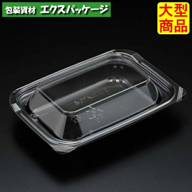 ユニコン 104 B(黒) 800枚入 本体・蓋押し並べて 5104103 入れもの売りわたす 大型商いもの 取り寄せ品 スミ