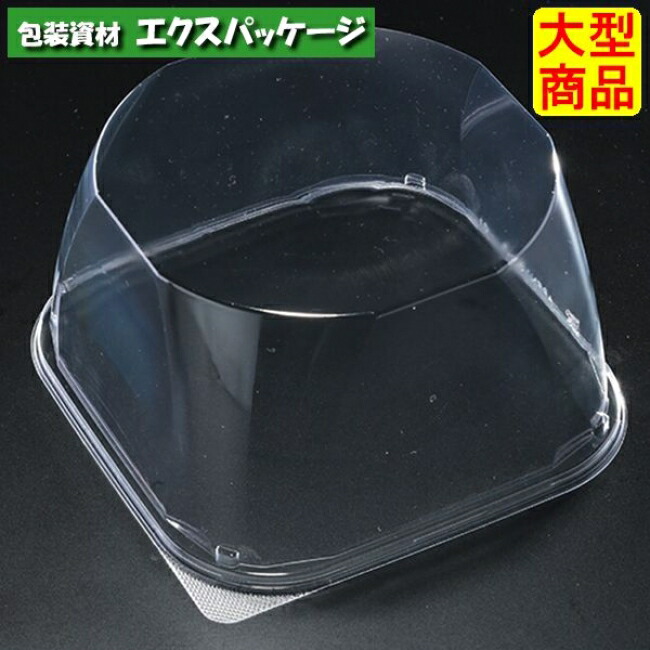 エスコン　APFN182-8　透明蓋　A-PET　400枚入　2N82218　ケース販売　大型商品　取り寄せ品　スミ