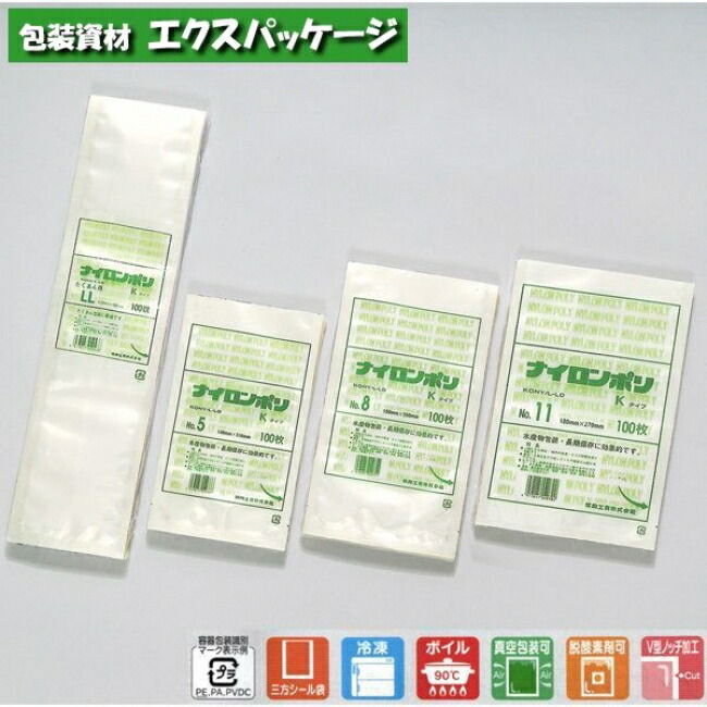 ナイロンポリ　Kタイプ　No.2　4000枚　0702021　ケース販売　取り寄せ品　福助工業 ナイロンポリ Kタイプ No.2 4000枚 0702021 ケース販売 取り寄せ品