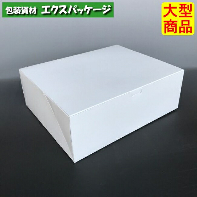 サービスサイドオープン　10　20-200　#10　サービスボックス　100枚入　ケース販売　大型商品　取り寄せ品　ヤマニパッケージ