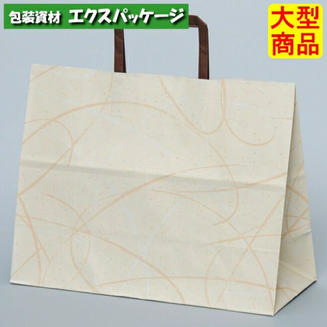 (200点) 紙手提袋 平紐手提袋 H平32 ほのか パックタケヤマ 00590262