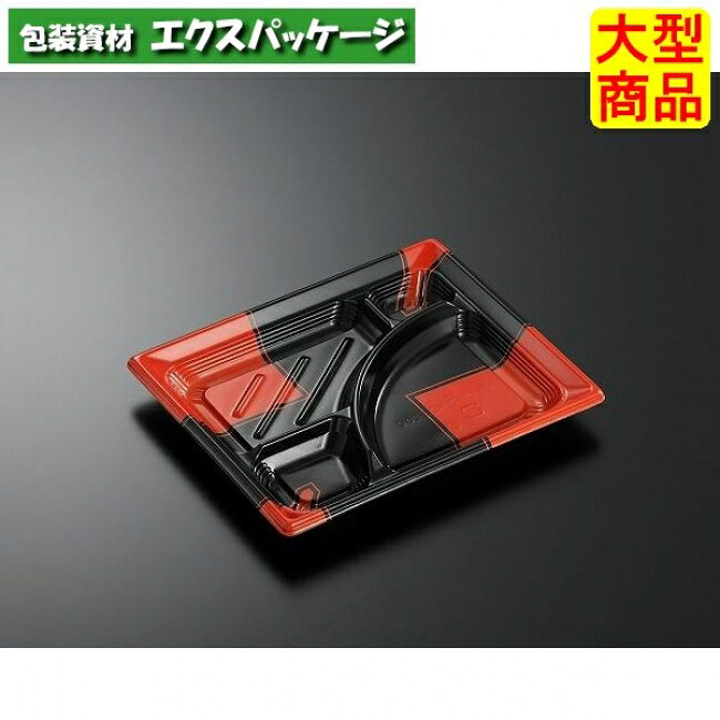 CT　みちる　K24-20C　角　R-BK　本体のみ　600枚入　#161513　ケース販売　大型商品　取り寄せ品　中央化学
