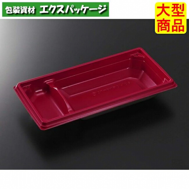 CT　あわせ箱　中皿　21-12S　赤-BK　本体のみ　800枚入　#165951　ケース販売　大型商品　取り寄せ品　中央化学 11,461円