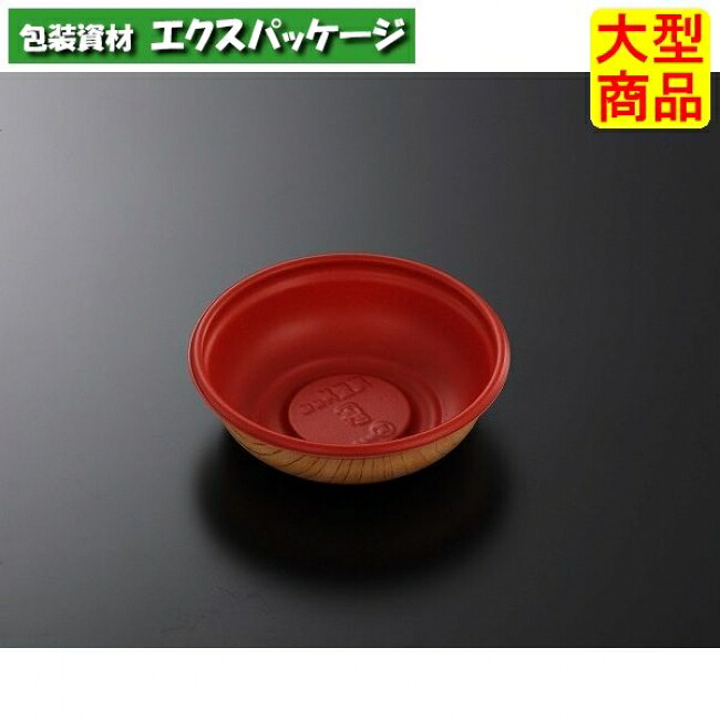 SD　庵里丼　M15　R-輪Y　本体のみ　400枚入　#922278　ケース販売　大型商品　取り寄せ品　中央化学