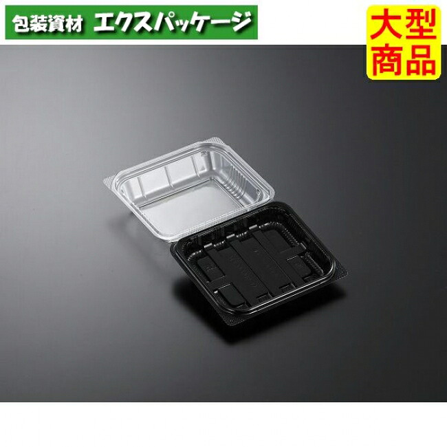 パノラックV 15-13 黒 本体･蓋原則として 1200枚入 #146019 容れもの売りわたす 大型商いもの 取り寄せ品 中央化学