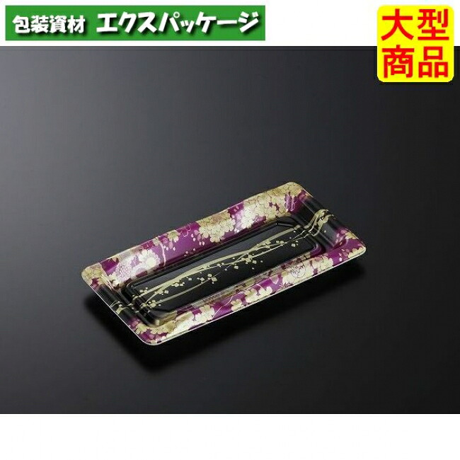 豊味 4-1 羽織V 本体のみ 1800枚入 #340604 入れもの売りわたす 大型商いもの 取り寄せ品 中央化学