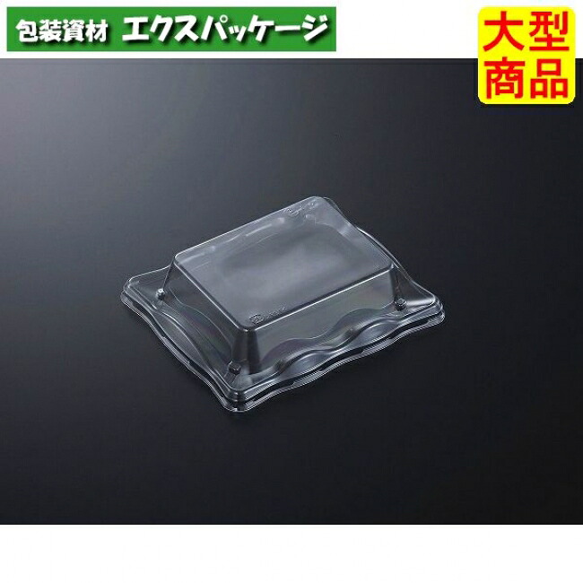 かわら 6-2 蓋のみ C-APG 1200枚入 #376566 入れもの売りわたす 大型商いもの 取り寄せ品 中央化学
