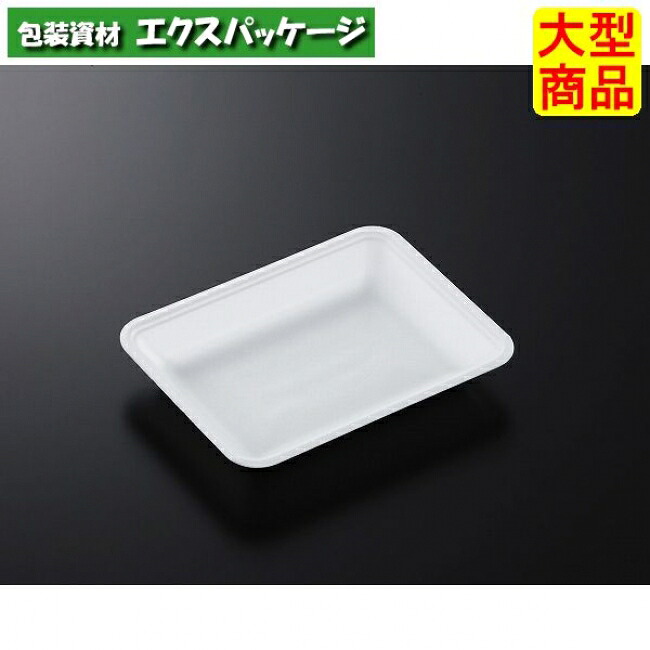 CNお盆 CN20-15F 白 本体のみ 1800枚入 #388652 容れもの売りわたす 大型商いもの 取り寄せ品 中央化学