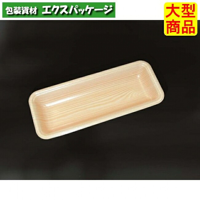 CNお盆 CN25-10F 木曽 本体のみ 1800枚入 #333773 入れもの売りわたす 大型商いもの 取り寄せ品 中央化学