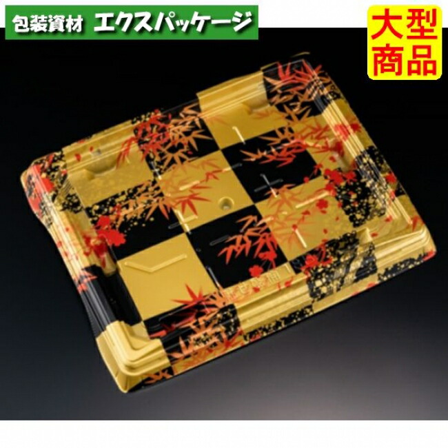 バイオなおなお書き 魅せ盛桶 18 B 本体のみ 笹市松金 弥助18貫 バイオHIPS #RRB3516 300個入 入れもの売りわたす 大型商いもの 取り寄せ品 栗鼠容器に並べる