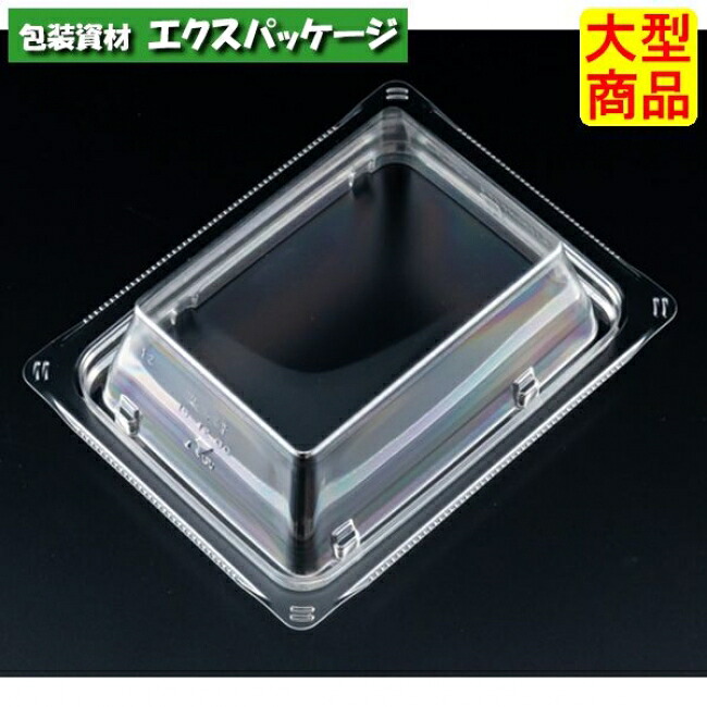 楽ヶ峰 15-12 OC せつ然たる防曇 バイオPET #FLHK050 600個入 入れもの売りわたす 大型商いもの 取り寄せ品 栗鼠風呂敷き包み