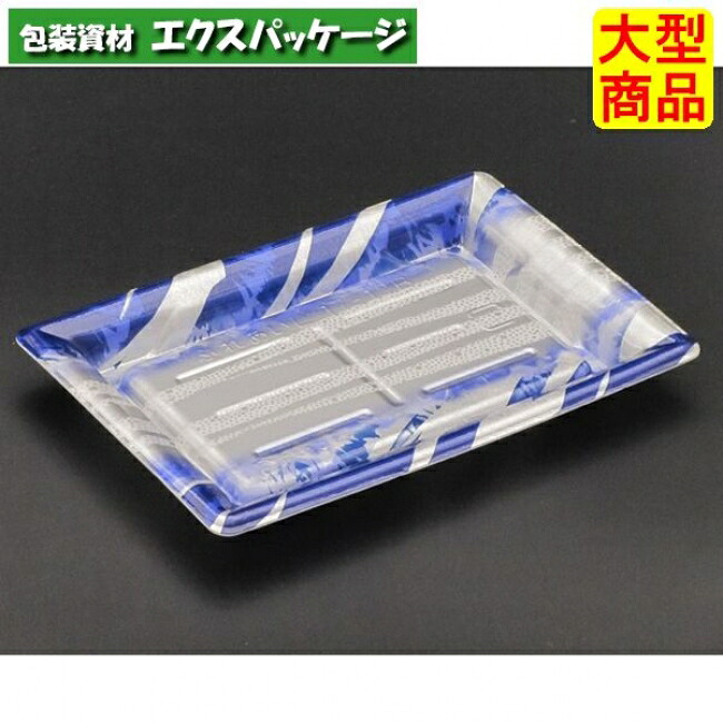 ふれあいL 17-12 B ゆきかぜ青 PSP #FLBP074 1200個入 入れもの売りわたす 大型商いもの 取り寄せ品 栗鼠容器に並べる