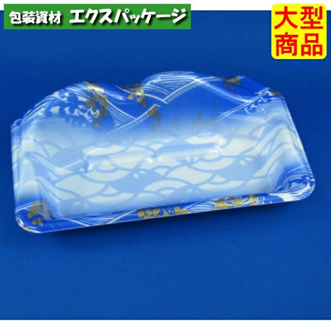 うたげ 25 B あさぎ PSP #FLHD442 600個入 ケース販売 大型商品 取り寄せ品 リスパック|袋 容器 製菓 エクスパッケージ