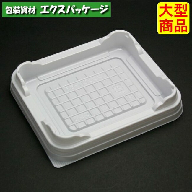 エスコン LN-55 W(白) 本体のみ 1200枚入 2N55101 容れもの売りわたす 大型商いもの 取り寄せ品 スミ