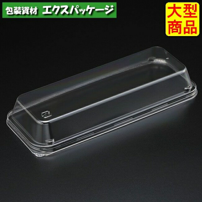 エスコン FUL-33 澄み切った蓋 1500枚入 3L33201 容れもの売りわたす 大型商いもの 取り寄せ品 スミ