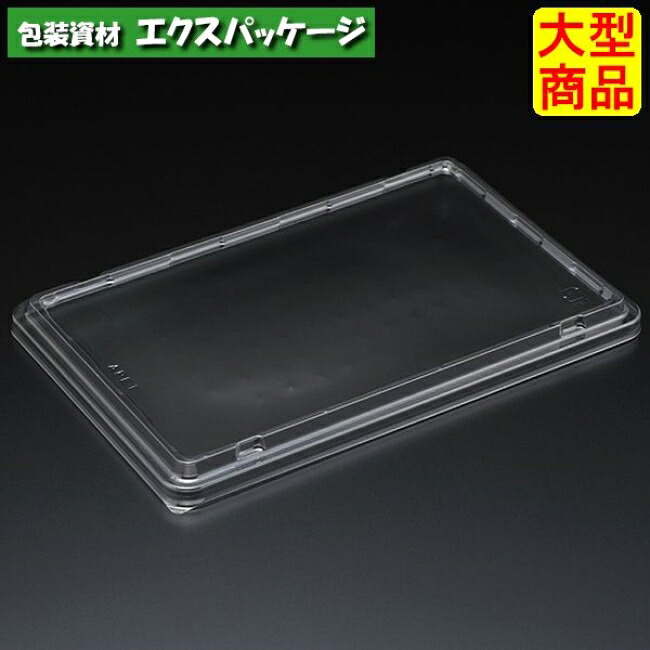 エスコン AP_F折D 澄み切った蓋 800枚入 20D0211 入れもの売りわたす 大型商いもの 取り寄せ品 スミ
