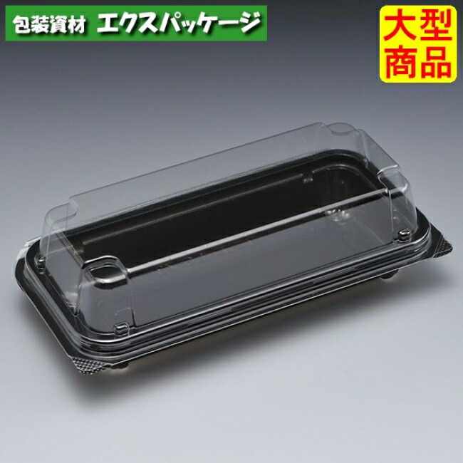 ユニコン LS-73 B(黒) 本体・蓋原則として 900枚入 5S73103 容れもの売りわたす 大型商いもの 取り寄せ品 スミ