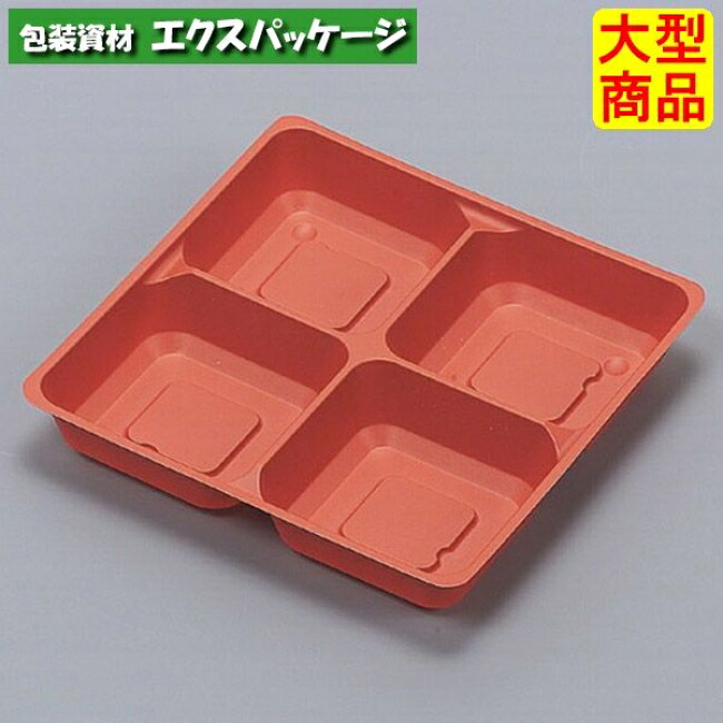 MU・MU-S　M-176　中仕切　赤　600枚　0589276　ケース販売　大型商品　取り寄せ品　福助工業