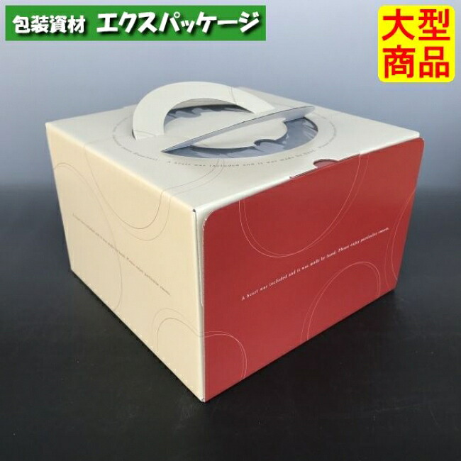 ループデコ　金台紙なし　DE-177　6号　デコレーションボックス　100枚入　ケース販売　大型商品　取り寄せ品　ヤマニパッケージ｜袋 容器 製菓 エクスパッケージ
