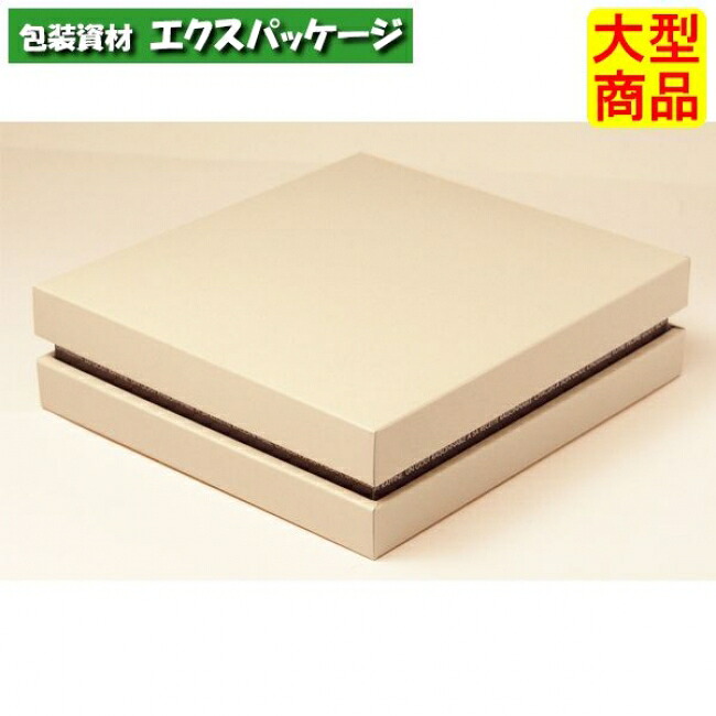 スリットガトー　20-360A　10クリーム　ギフトボックス　100枚入　ケース販売　大型商品　取り寄せ品　ヤマニパッケージ｜袋 容器 製菓 エクスパッケージ