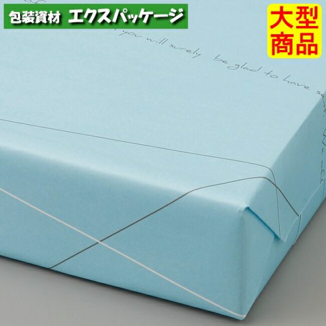 楽天市場】紙パッキン EE-658 浅黄 副資材 2袋入(3kg×2袋) ケース販売 