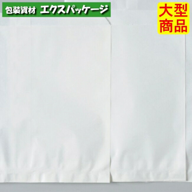 ●平袋 白平2 白無地 ヒモあり XZT00335 4000枚入 入れもの売りわたす 納期1週 大型商いもの 取り寄せ品 パックタケヤマ