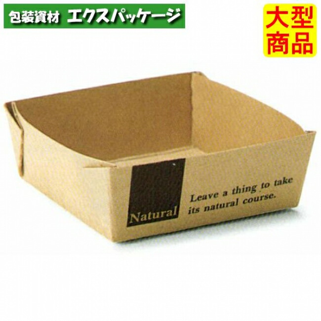 【食品　トレー　2400枚　100枚入り×24個】 楽天市場】スナックトレー L 茶無地 FT103 3802803 1000枚