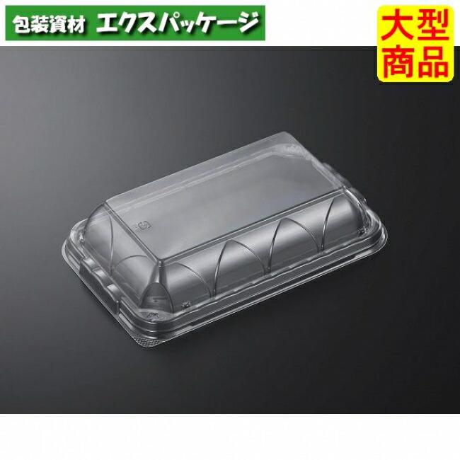 SD　ホットマルシェ　3　蓋のみ　穴無し　1000枚入　#919506　ケース販売　大型商品　取り寄せ品　中央化学