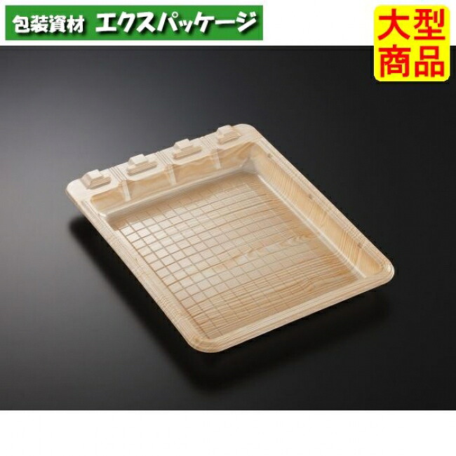 野球バット 28-36 木曽 本体のみ 250枚入 #271148 入れもの売りわたす 大型商いもの 取り寄せ品 中央化学