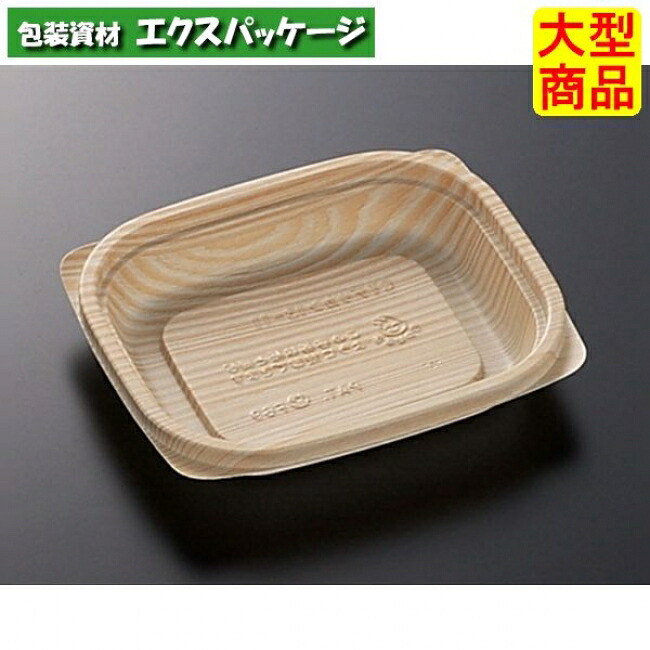 CT　デリカン　13-11　木曽　本体のみ　1600枚入　#177519　ケース販売　大型商品　取り寄せ品　中央化学