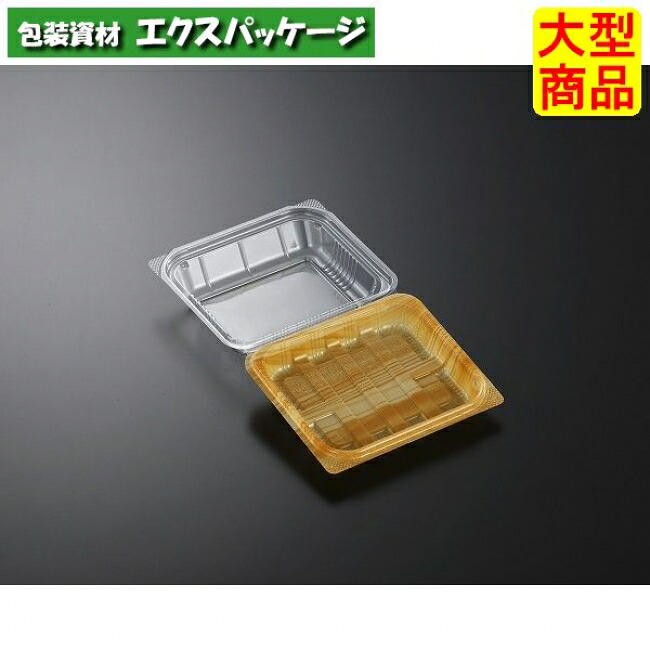 パノラックV 15-13 男鹿 本体･蓋押し並べて 1200枚入 #146217 入れもの売りわたす 大型商いもの 取り寄せ品 中央化学