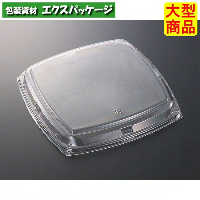 にぎり桶 3 蓋のみ C-APG 400枚入 #598466 入れもの売りわたす 大型商いもの 取り寄せ品 中央化学