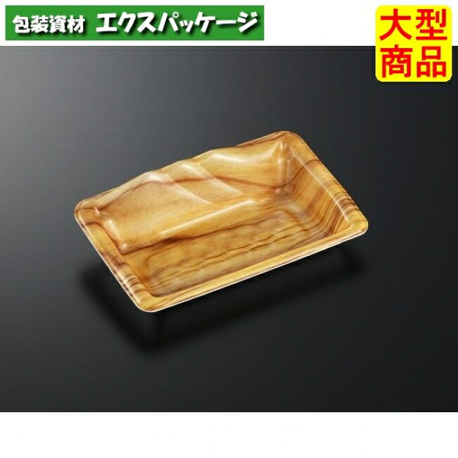 みやま　20-12　木理　BR　本体のみ　1200枚入　#155549　ケース販売　大型商品　取り寄せ品　中央化学｜袋 容器 製菓 エクスパッケージ 21,651円