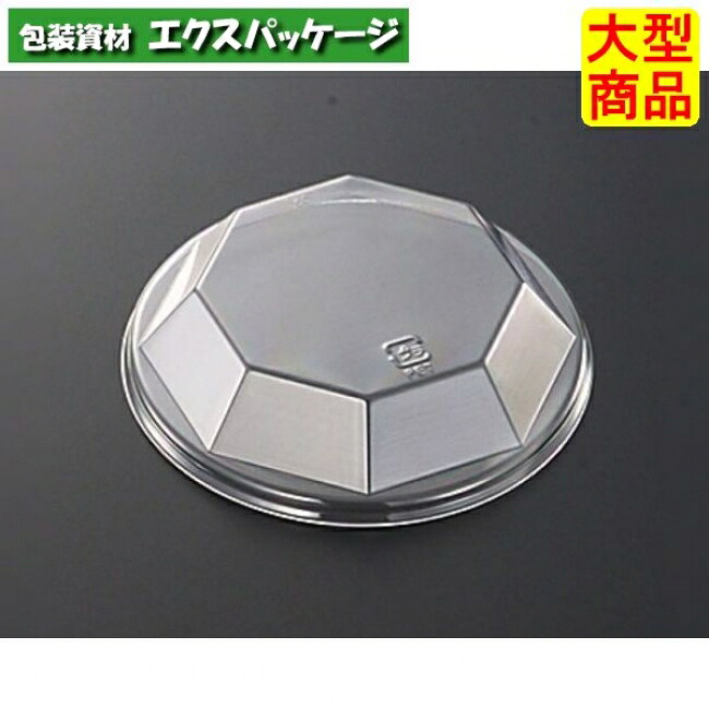 C-AP タンプラー 115 蓋のみ 1200枚入 #386961 入れもの売りわたす 大型商いもの 取り寄せ品 中央化学