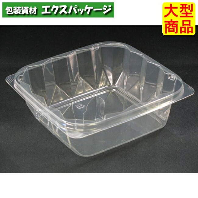 ニュートカップ NT剥き身 15F 読みやすい防曇 内嵌合蓋 フタのみ #PYBL305 900個入 入れもの売りわたす 大型商いもの 取り寄せ品 栗鼠容器に並べる