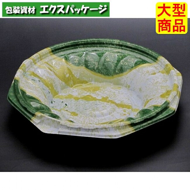 バイオデリカ このみ 200 B 本体のみ K-さがら緑 #RHAL595 600個入 入れもの売りわたす 大型商いもの 取り寄せ品 栗鼠容器に並べる