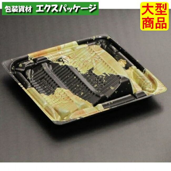バイオデリカ　優枠　揚　15-17　B　本体のみ　K-あらまし金　バイオPPF　#FBPF093　800個入　ケース販売　大型商品　取り寄せ品　リスパック