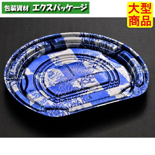 バイオ　美枠半月　24-21　B　こみち市松青　バイオHIPS　#FAPV851　400個入　ケース販売　大型商品　取り寄せ品　リスパック｜袋 容器 製菓 エクスパッケージ
