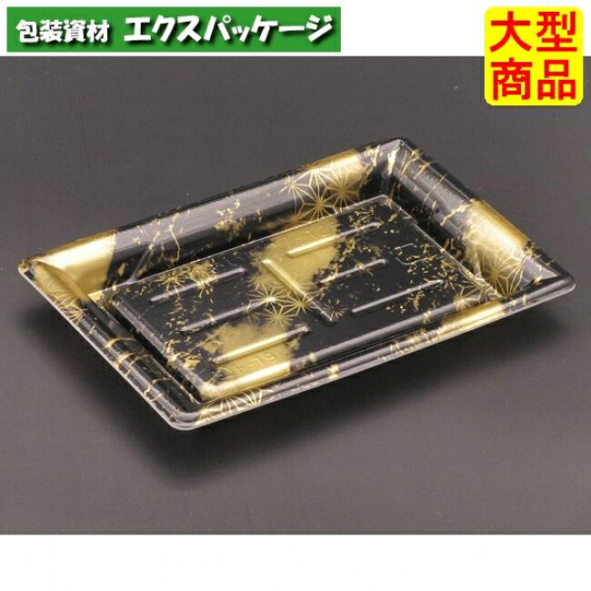 ふれあいL 17-12 B こうとく金 PSP #FLBP075 1200個入 入れもの売りわたす 大型商いもの 取り寄せ品 栗鼠容器に並べる