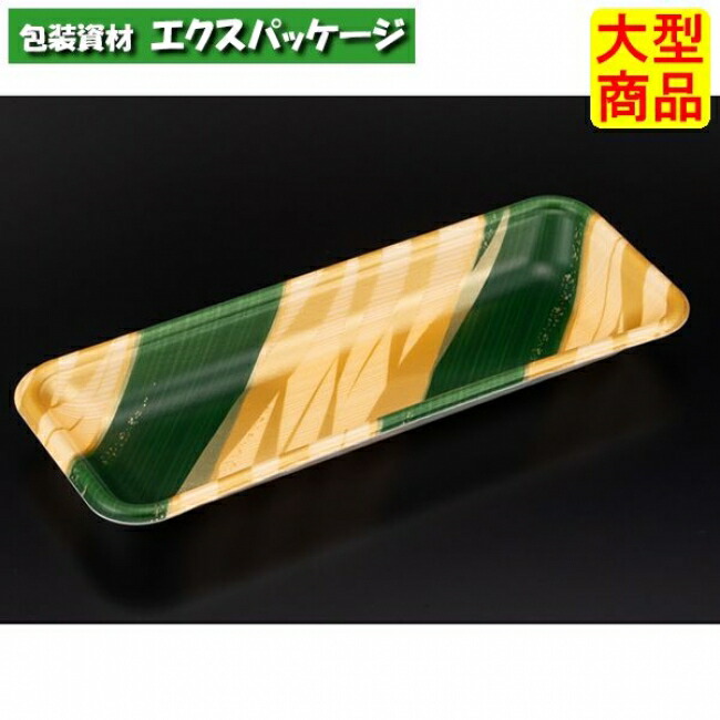 J-25-10　T(耐熱)　笹金木目E　PSP　#FLFG424　1800個入　ケース販売　大型商品　取り寄せ品　リスパック