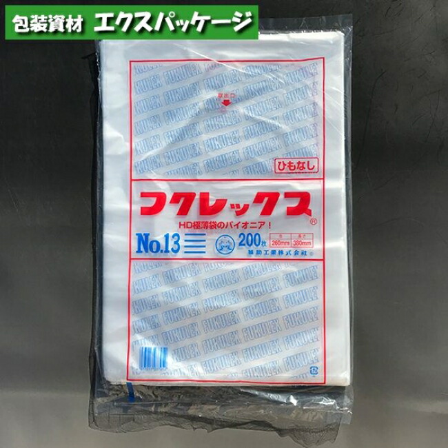 キモプレート　100枚入り×4袋 キモプレート 100枚入り×4袋