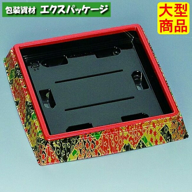 新角桶 9H(S) 大和 本体のみ 300枚 0753246 入れもの売りわたす 大型商いもの 取り寄せ品 福助工業