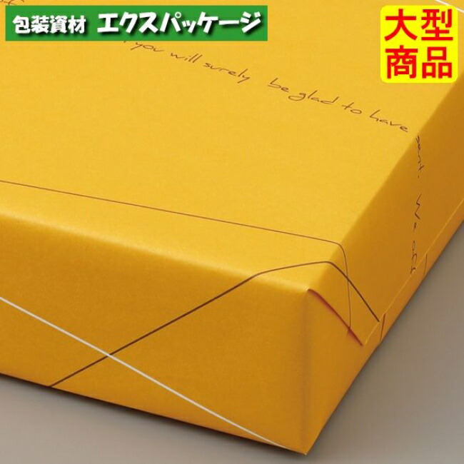 楽天市場】紙パッキン EE-658 浅黄 副資材 2袋入(3kg×2袋) ケース販売 